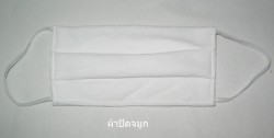 ผ้่าปิดจมูก 2 ชั้นTC ราคา 29 บาท/โหล