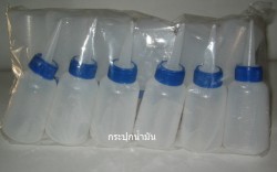 กระปุกน้ำมัน ราคาโหลละ 84 บาท